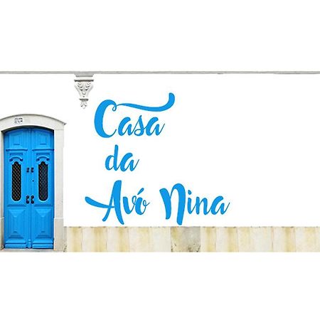 Casa Da Avo Nina Hotel Fuzeta Luaran gambar